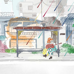 Small city stroll 360x360